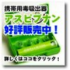 �������ǵ۽д�����ԥ֥ʥ�